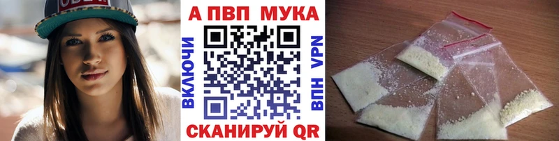 мега рабочий сайт  это телеграм  A PVP СК КРИС  где купить наркотик  Краснокаменск 