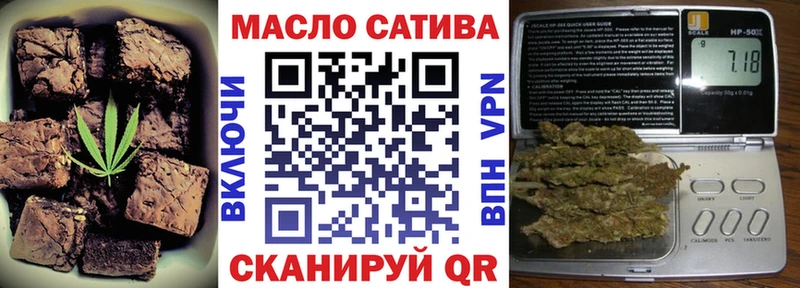 магазин продажи наркотиков  Краснокаменск  Canna-Cookies марихуана 