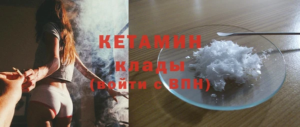 каннабис Белоозёрский