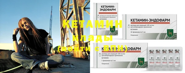 каннабис Белоозёрский