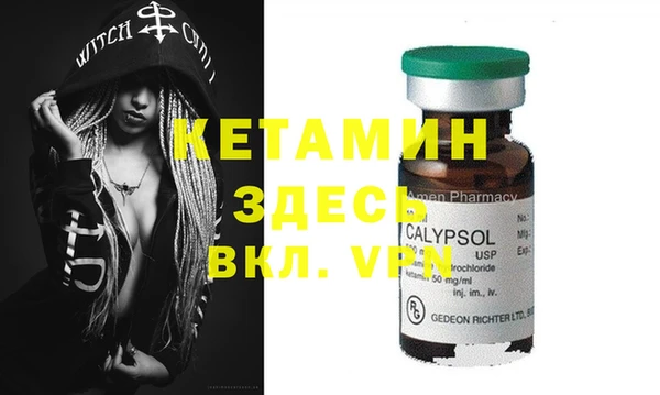 дмт Баксан