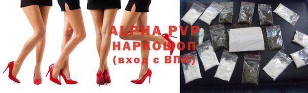 дмт Баксан