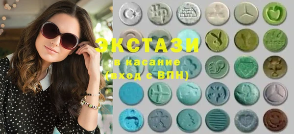 дмт Баксан