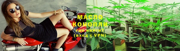 спиды Балабаново