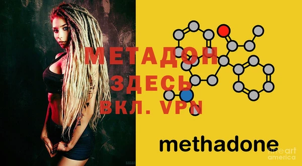 дмт Баксан