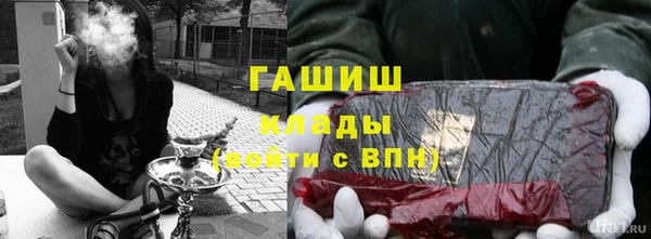 спиды Балабаново